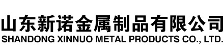方正隧道注浆管|方正钢花管|方正超前小导管|方正无缝注浆管|方正注浆钢花管|方正中空注浆锚杆|方正隧道管棚管